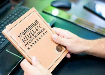 В Казахстане ужесточили наказание за призыв к массовым беспорядкам