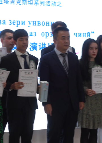 В институте Конфуция при ТНУ прошла олимпиада под девизом «одним миром одним семьёй — следовать за китайской мечтой»