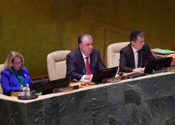 Президент Таджикистана принял участие в церемонии закрытия Водной конференции ООН в качестве председательствующего
