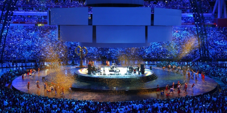 Казань заинтересована в проведении Игр ШОС
