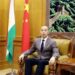 Не пропустите : новые возможности для делового сотрудничества между Китаем и Таджикистаном!