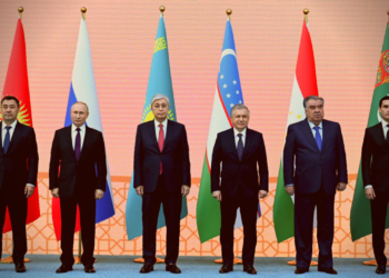 В Самарканде пройдет встреча представителей России и стран ЦА по Афганистану.