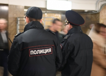 Генпрокуратура России сообщила о росте уровня преступности среди мигрантов