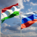 Россия и Таджикистан подписали соглашение о взаимном признании стандартов техрегламентов