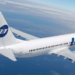 Utair запустит авиарейсы из Тюмени в Таджикистан с 3 мая