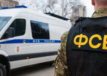 ФСБ задержала одного из главарей ИГ, планировавшего теракты в Москве и Новосибирске