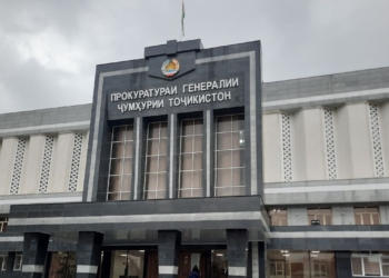 В отношении начальника первой пограничной комендатуры «Ворух» возбуждено уголовное дело