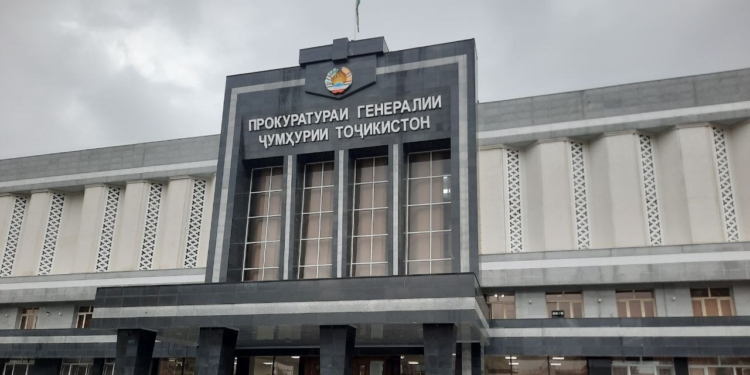 В отношении начальника первой пограничной комендатуры «Ворух» возбуждено уголовное дело