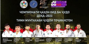 Определён состав сборной Таджикистана по дзюдо для участия в чемпионате мира 2023 года в Катаре