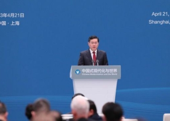 Цинь Ган выступил с программной речью на Форуме «Ланьтин» на тему «Китайская модернизация и мир»