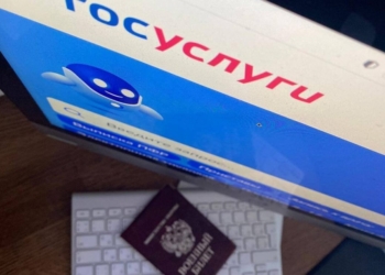 В России закрывают границы для призывников через «Госуслуги»