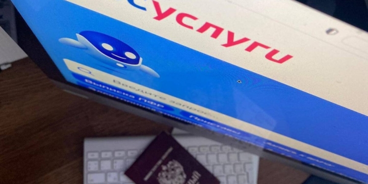 В России закрывают границы для призывников через «Госуслуги»