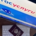 В России закрывают границы для призывников через «Госуслуги»