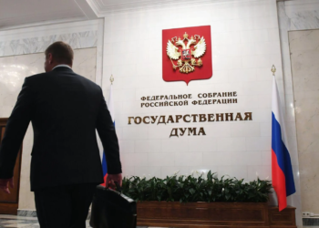 Ввести мораторий на предоставление гражданства РФ жителям Таджикистана предложил Госдуме