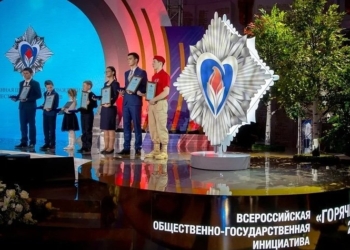 Представители Таджикистана стали лауреатами российской инициативы «Горячее сердце»