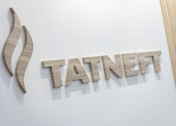 «Татнефть» готова принять участие в разработке месторождений в Афганистане