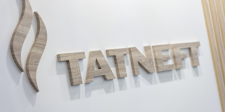«Татнефть» готова принять участие в разработке месторождений в Афганистане