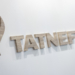 «Татнефть» готова принять участие в разработке месторождений в Афганистане