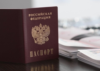 Граждане Таджикистана вошли в число лидеров по получению гражданства на Сахалине