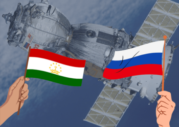 Россия и Таджикистан будут сотрудничать в исследовании космоса