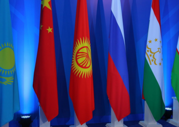 Central Asia and China: A Partnership of Mutuality