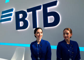 Российский банк ВТБ запустил прямые переводы по номеру телефона в Таджикистан