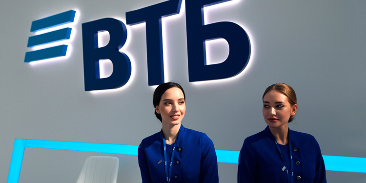 Российский банк ВТБ запустил прямые переводы по номеру телефона в Таджикистан