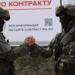Гражданство РФ в упрощенном порядке смогут получить служащие по контракту в российской армии иностранцы