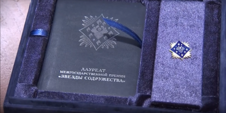Академик Саидмухамад Одинаев удостоен «Звезды Содружества»