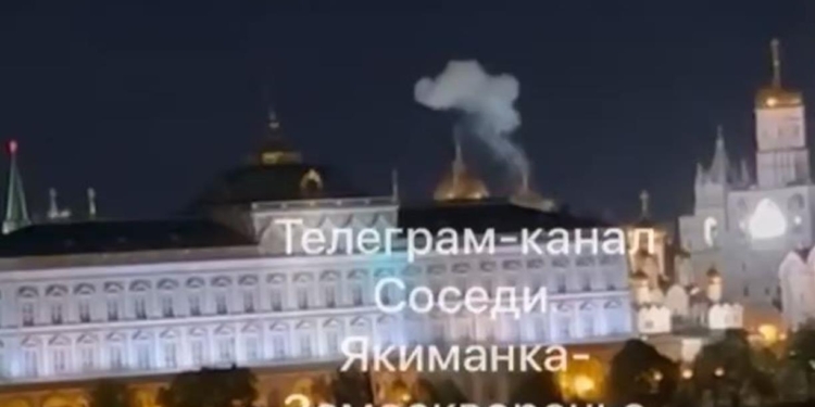 Кремль был атакован двумя БПЛА