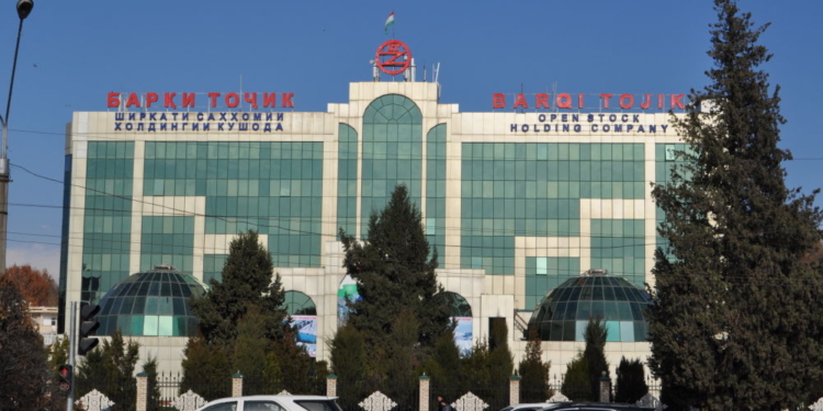В Душанбе прошло заседание электроэнергетического Совета Центральной Азии