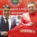 Черевченко: «Главное отличие российского футбола от таджикского – здесь очень частые игры»