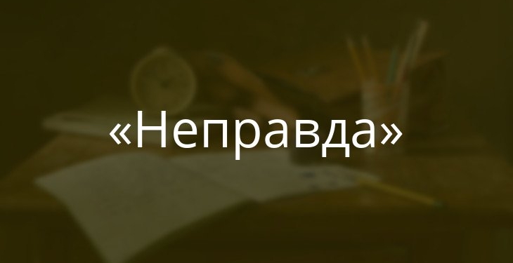 МВД Таджикистана опровергла информацию о якобы избиении солдата в войсковой части № 019