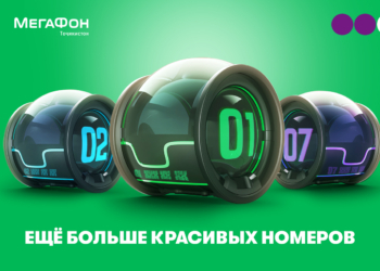 «Абоненты 07» появятся в Таджикистане