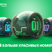 «Абоненты 07» появятся в Таджикистане