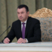 Таджикистан ожидает усиления инвестиционного сотрудничества с Россией