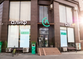 Банк «Алиф» оштрафован на 600 тыс сомони