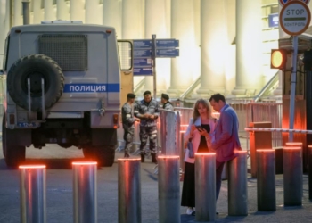 В Москве и Московской области проводятся антитеррористические мероприятия