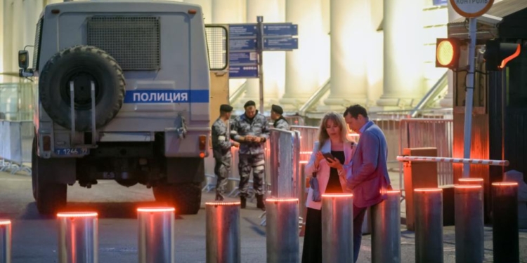 В Москве и Московской области проводятся антитеррористические мероприятия