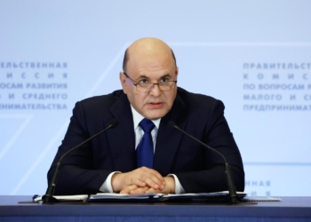Мишустин рассказал о влиянии санкций на торговлю с Таджикистаном