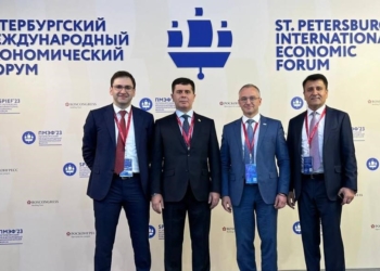 Делегация Таджикистана приняла участие в Петербургском международном экономическом форуме