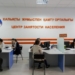 В Казахстане создадут 20 центров трудовой мобильности