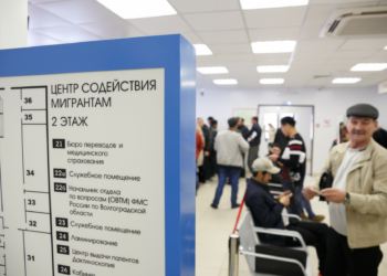 Более трети мигрантов прибывают в Тульскую область из Таджикистана