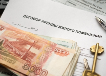 В крупных городах России стала дорожать аренда жилья
