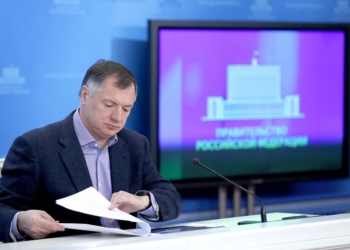 Вице-премьер РФ Марат Хуснуллин прибыл в Таджикистан