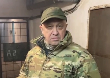 Евгений Пригожин остается под следствием по делу о мятеже