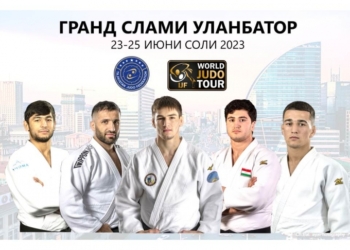 Сборная Таджикистана по дзюдо примет участие в турнире Гранд Слам в Улан-Баторе