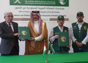 Делегация Фонда развития Короля Салмана завершила свой визит в Душанбе 12 проектами на сумму 194 миллиона долларов