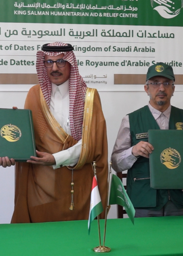 Делегация Фонда развития Короля Салмана завершила свой визит в Душанбе 12 проектами на сумму 194 миллиона долларов