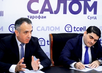 TCELL ПРЕЗЕНТОВАЛ НОВУЮ ТАРИФНУЮ ЛИНЕЙКУ «САЛОМ СОГД» И ПЛАНЫ ПО РАЗВИТИЮ СЕТИ